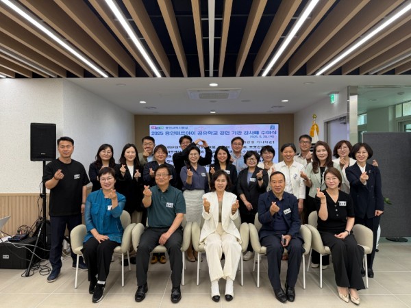 KakaoTalk_20250529_162844048_01.jpg