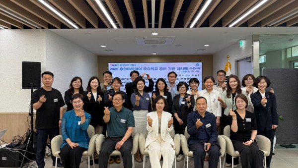 KakaoTalk_20250529_162844048_01.jpg