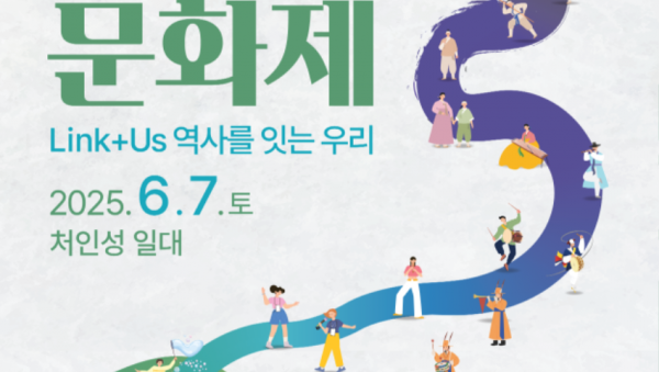메인웹포스터(최종).png