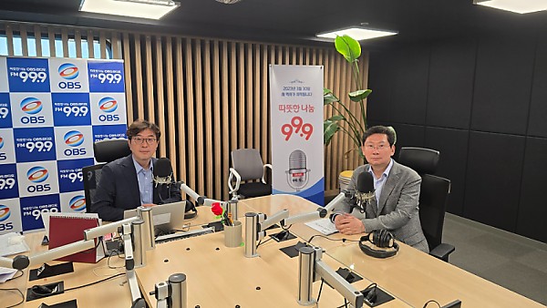 10. 이상일 용인특례시장은 9일 