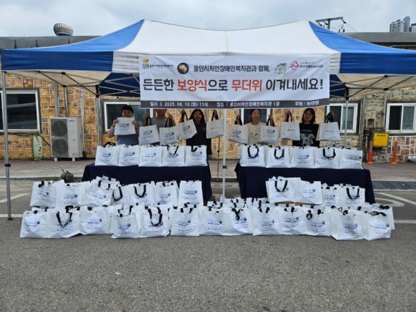 KakaoTalk_20250610_152620791_04 (1).jpg