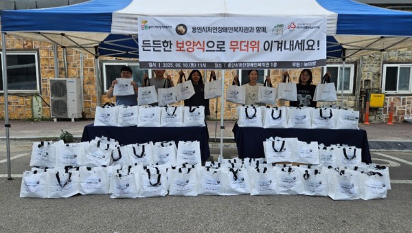 KakaoTalk_20250610_152620791_04 (1).jpg