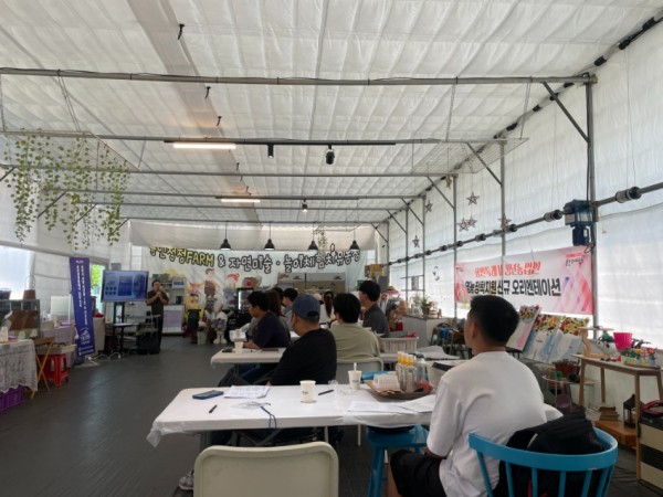 7-2. 용인특례시는 11일 청년농업인 대상 영농정착지원 오리엔테이션을 개최했다.jpeg