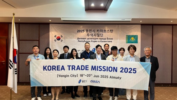 3-2. 카자흐스탄 수출상담회.jpg