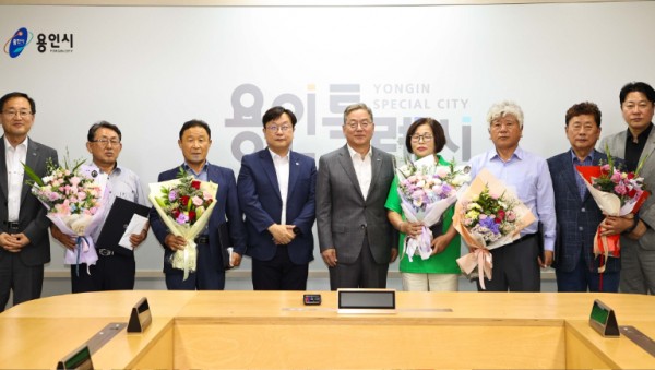 4. 23일 용인특례시에서 