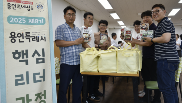 _DSC1184 (1).png