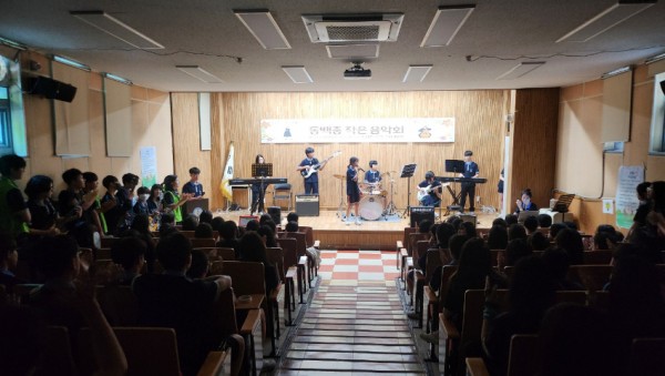 (20250711) 용인교육지원청 보도자료(용인 동백중학교, 작은 음악회 개최) 사진1.jpg