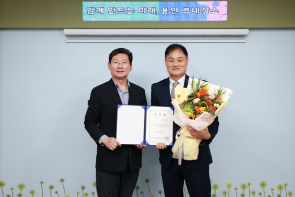 8. 용인특례시 시민프로축구단 초대 감독으로 최윤겸 감독이 선임됐다..jpg