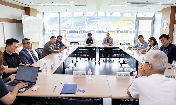 20250716 용인특례시의회 의원연구단체 Sports City 8, 수원삼성 구단과 간담회 개최(2).jpg