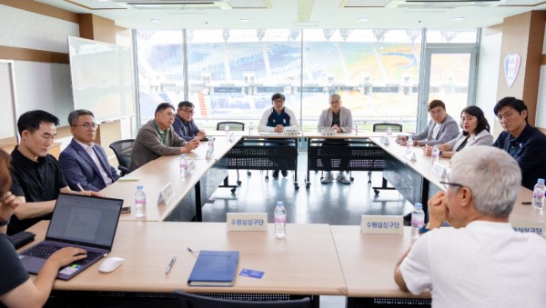 20250716 용인특례시의회 의원연구단체 Sports City 8, 수원삼성 구단과 간담회 개최(2).jpg