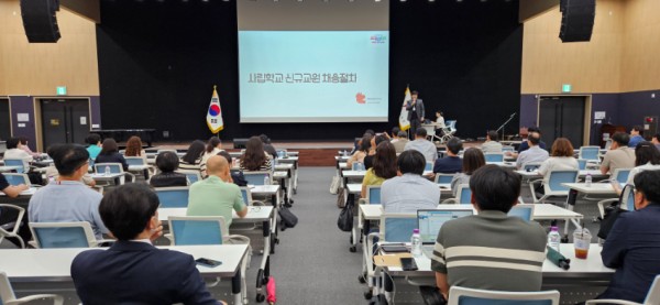 250718_“사립학교_교원_채용__더_투명하고_공정하게!”_신뢰받는_사립학교_위한_경기교육_위탁채용(사진1)_7월_15일_설명회.jpg