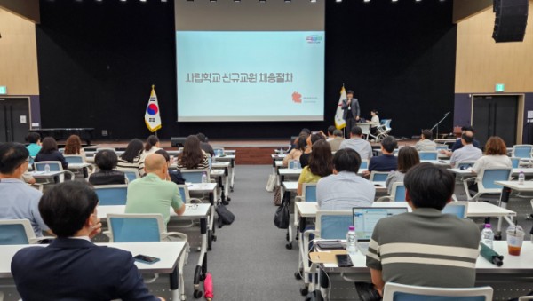 250718_“사립학교_교원_채용__더_투명하고_공정하게!”_신뢰받는_사립학교_위한_경기교육_위탁채용(사진1)_7월_15일_설명회.jpg