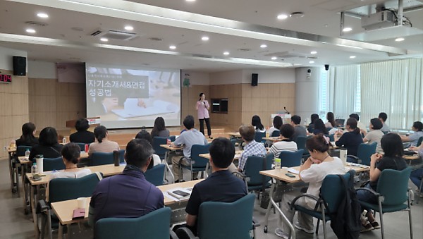 3-2. 맞춤형 취업역량 강화 교육 모습.jpeg