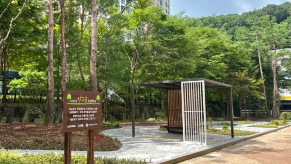 3-2. 용인한빛초에 조성한 학교숲 모습.jpeg
