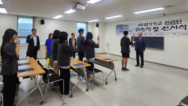 삼악학교_선서식.jpg