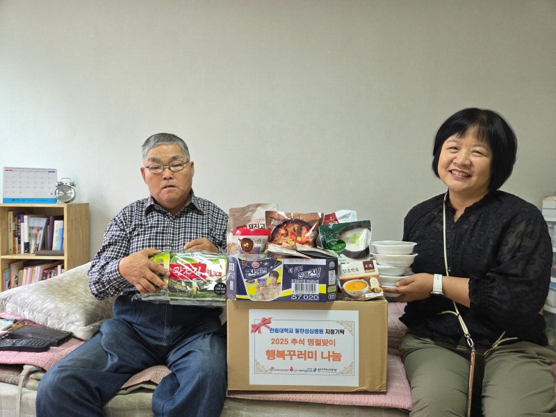 KakaoTalk_20250930_133646036_03.jpg