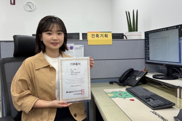 1. 용인특례시 주택정책과 김성란 주무관.jpeg
