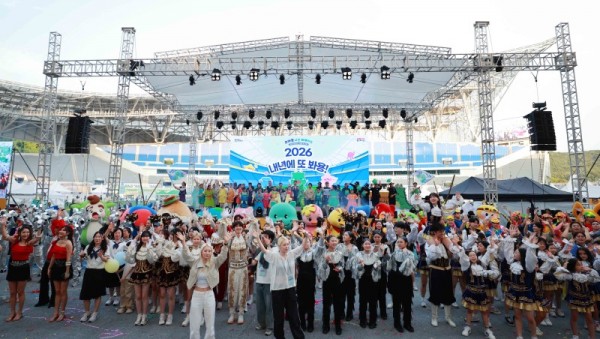 1-1. 용인특례시 