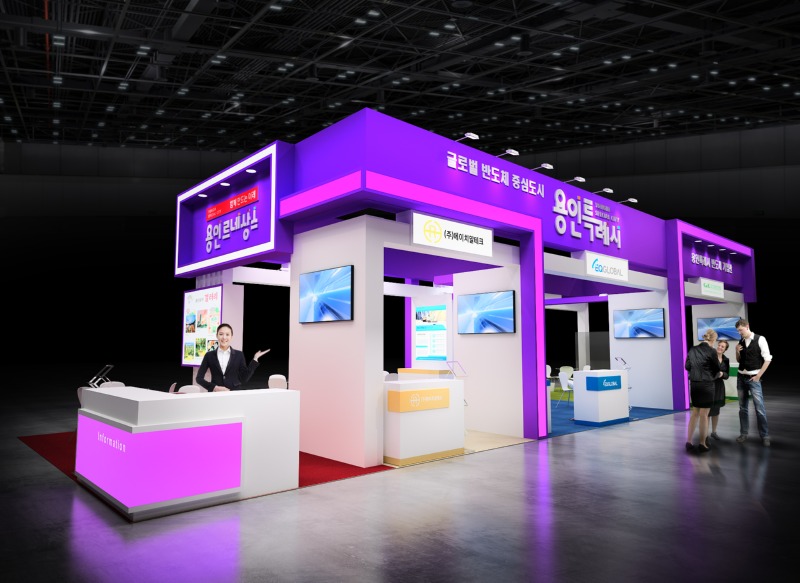 1. 용인특례시는 22일부터 24일까지 '제27회 반도체대전(SEDEX 2025)'에 참가 한다.jpg