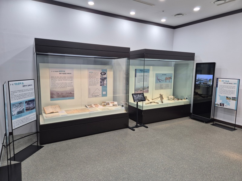 2-1. 용인시박물관 '2025 기증 유물 특별전 청원목장 전시 모습.jpg
