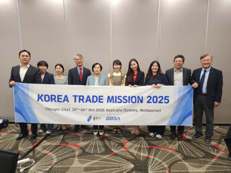 1-3. 호주 시장개척단에 참석한 시 관계자들의 모습.jpg