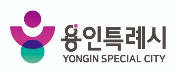 1-2. 용인특례시가 28년만에 새롭게 제작한 통합도시브랜드..jpg