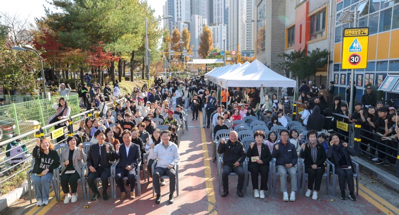 8-1. 1일 오후 유림청소년문화의집에서 열린 '다같이 놀자' 행사.jpg