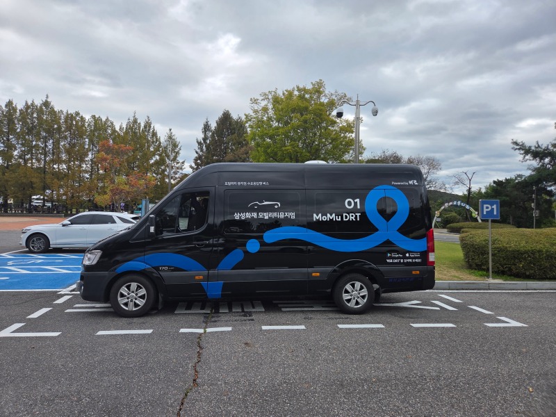 1. 11월 1일부터 운행 시작한 수요응답형 버스 '모뮤DRT' 사진.jpg