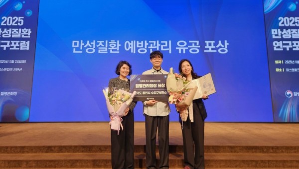 4. 용인특례시 수지구보건소는 질병관리청이 주관하는 