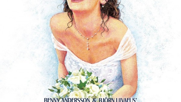 [포스터]용인문화재단, 뮤지컬 