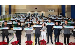 용인특례시, ‘2025년 생…