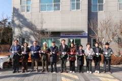 용인특례시, 지역 경로당 6…