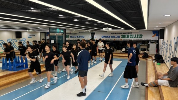 (20251210) 용인교육지원청 보도자료(