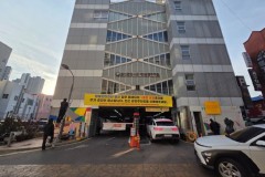 용인특례시, 12일부터 용인…