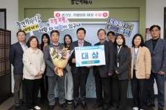 ‘2025년 기업SOS 대상…