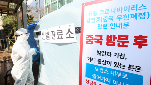 주석 2020-03-19 215406.png