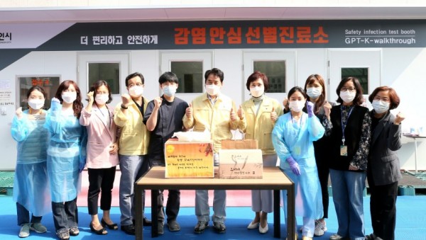 화면 캡처 2020-10-02 080141.jpg