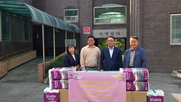 9. 용인특례시 처인구는 ‘선한사마리아원’을 위문 방문했다.jpg