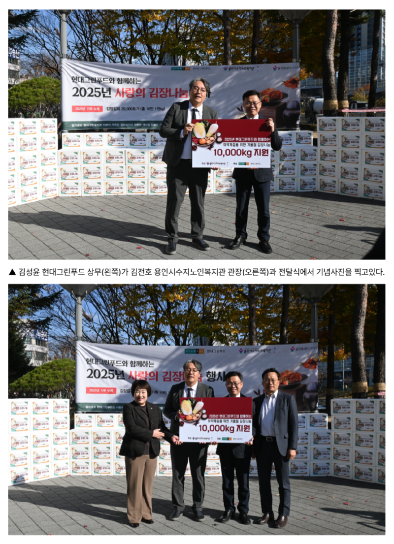 보도사진 (1).png