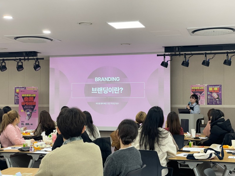 3. 용인특례시가 마련한 청년과 함께한 ‘숏폼 아카데미’.jpg