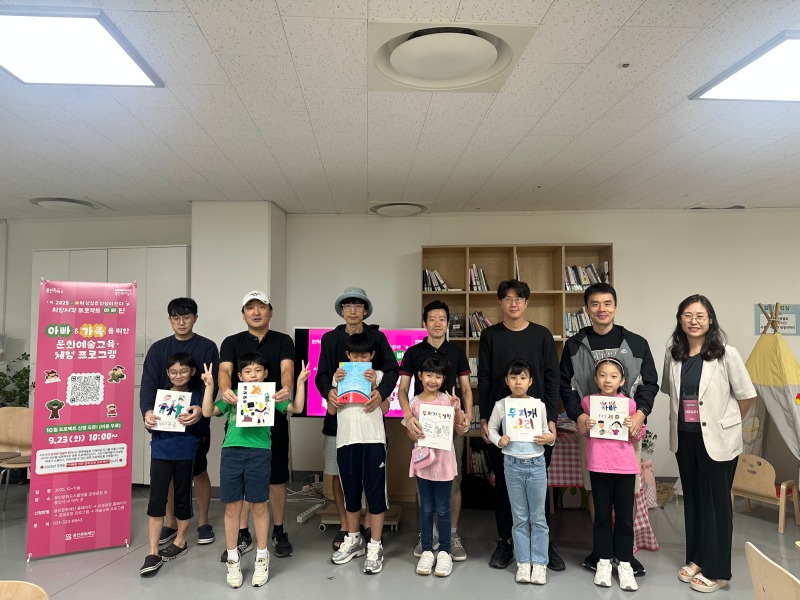 [사진2] OO의 상상은 현실이 된다 (1).jpg