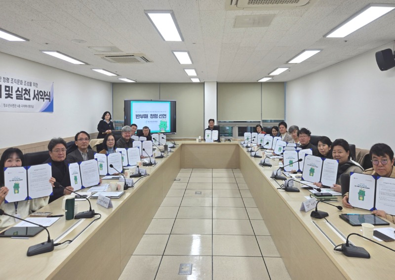 붙임2) 용인_미래재단_사진자료(25.11.27.)-2.jpg