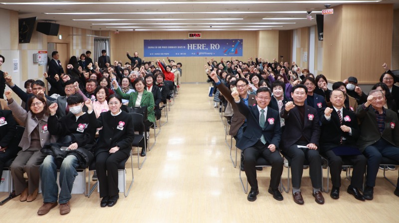 3-1. 27일 수지노인복지관에서 '제13회 수지노인복지관 자원봉사자·후원자 감사의 밤 HERE, RO'가 열렸다..jpg