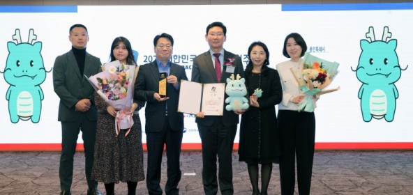 용인특례시 대표 캐…