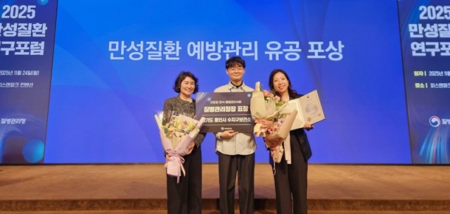 4. 용인특례시 수지구보건소는 질병관리청이 주관하는 