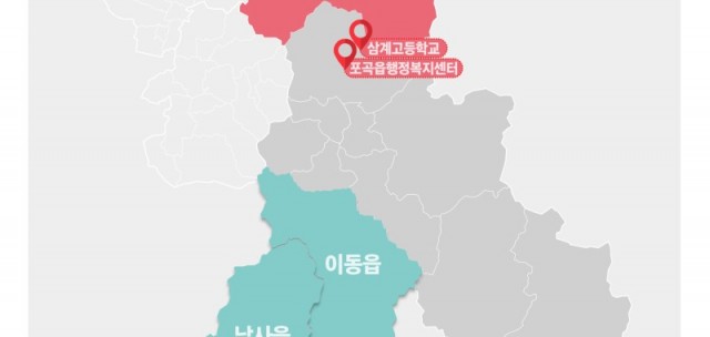 똑버스 이동읍, 남사읍, 모현읍 노선도..jpg