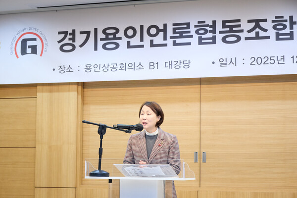 유진선 용인특례시 의장 축사