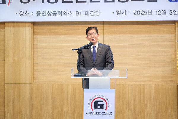 이상식 용인시갑 국회의원 축사