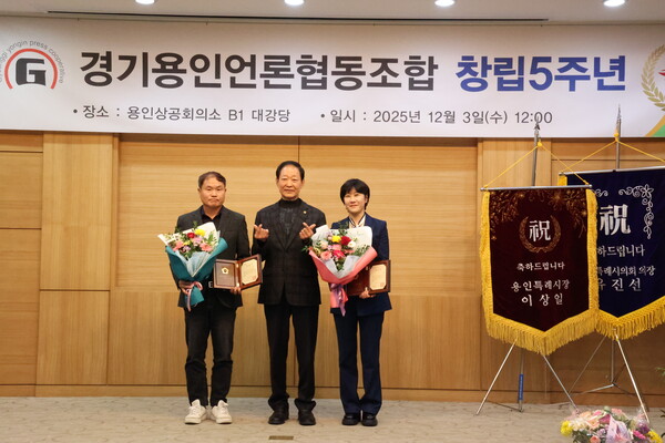 ▲경기도의회 의장상(2명) 손채형, 정관선