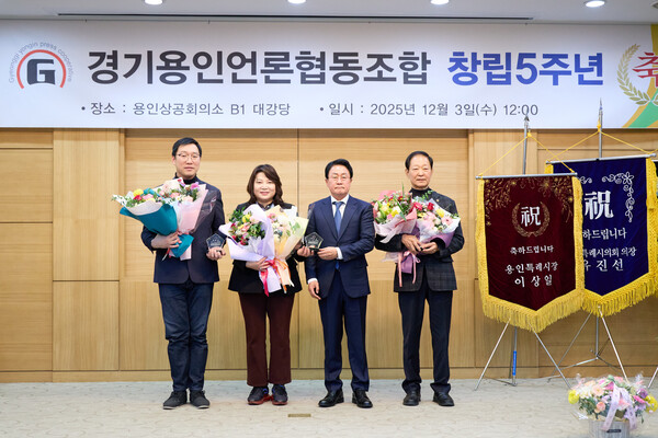 ▲의정상(4명) 남종섭(더불어민주당, 경기도의회), 윤재영(국민의힘, 경기도의회), 박희정(더불어민주당, 용인특례시의회), 강영웅(국민의힘, 용인특례시의회)